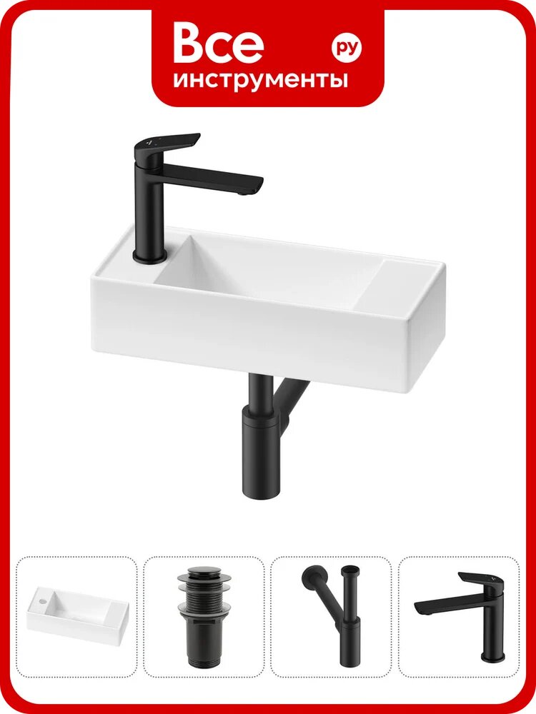Комплект Wellsee 4 в 1 Lavinia Boho Bathroom Sink накладная/подвесная раковина 43x18 см 20216282R