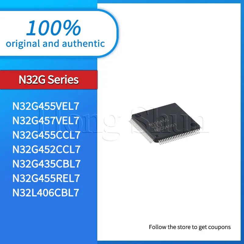 N32L406CBL7 N32G452CBL7 N32G455REL7 Чехол для телефона N32G435CBL7 N32G452CCL7 N32G435CBL7