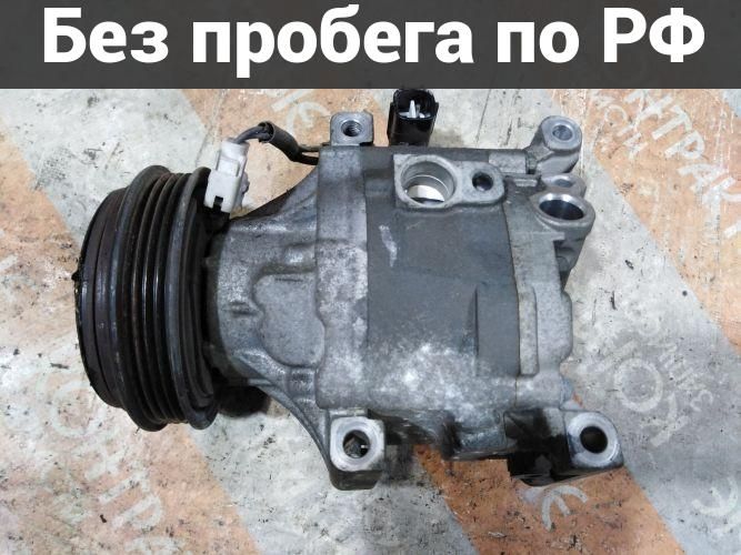 Компрессор кондиционера с пробегом Toyota Funcargo, Bb, Vitz, Platz, Corolla, Corolla Fielder NCP21