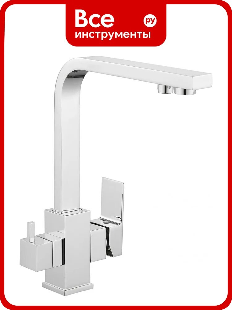 Смеситель для кухонной мойки под фильтр питьевой воды Savol S-L1807