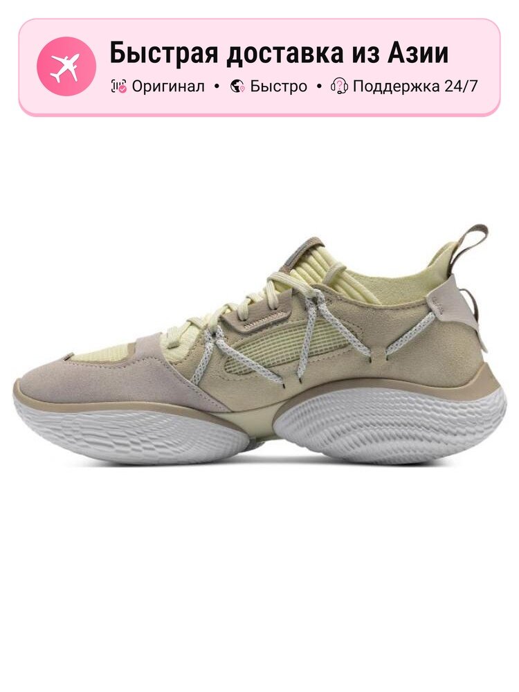 Кроссовки Under Armour Curry Flow Cozy