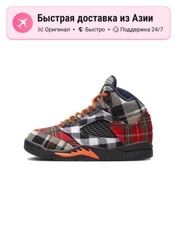 Кроссовки Jordan Jordan 5 Retro PS
