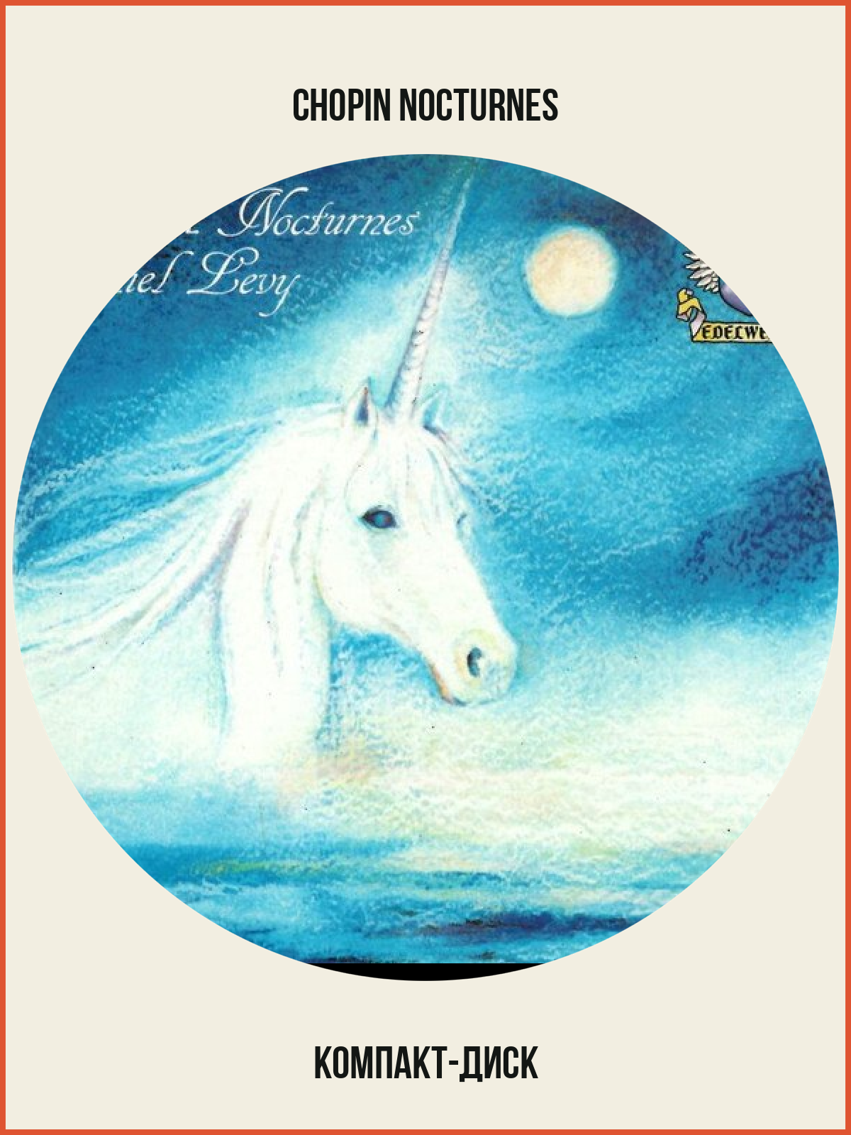 Компакт-диск Warner Daniel Levy – Chopin Nocturnes