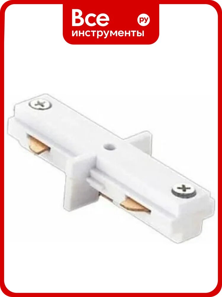 Соединитель линейный внутренний Italline WSO 78 white