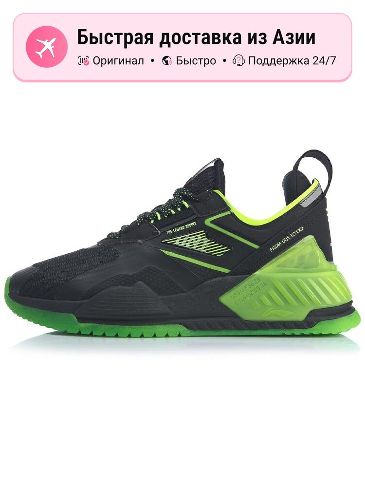 Кроссовки LI-NING AGLQ019-4