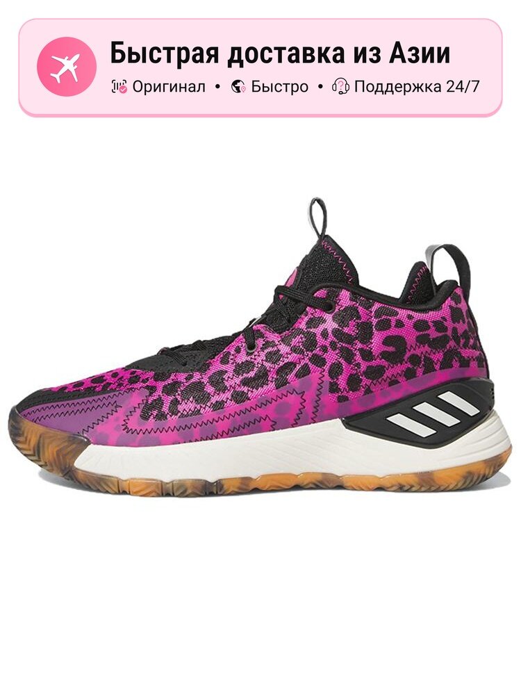Кроссовки adidas D Rose Son Of Chi 2.0