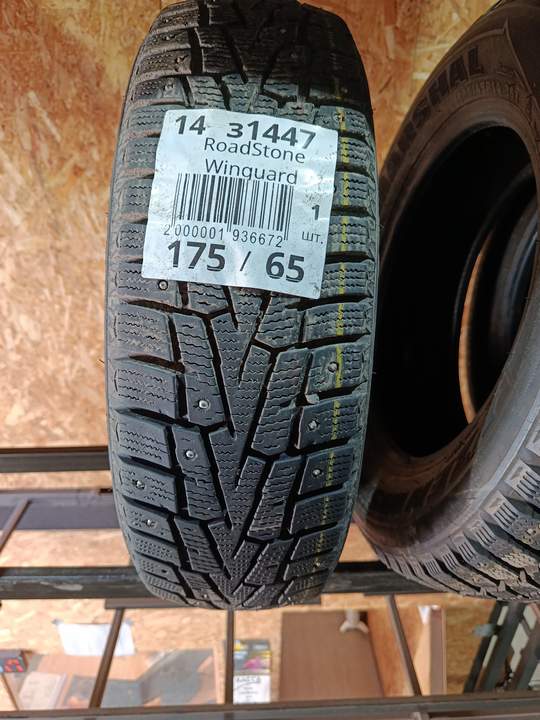 Зимние шины шипованные Roadstone Winguard WinSpike 175/65 R14 40% износ