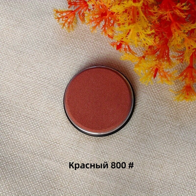 Аксессуар для магнитной точилки ножей, 800