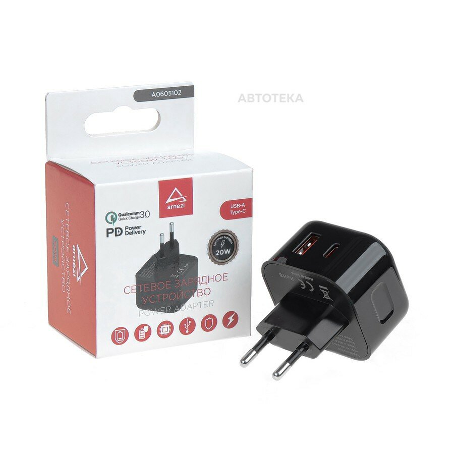 Сетевое зарядное устройство 20W USB-A (QC3.0) Type-C (PD3.0) ARNEZI A0605102 ARNEZI A0605102