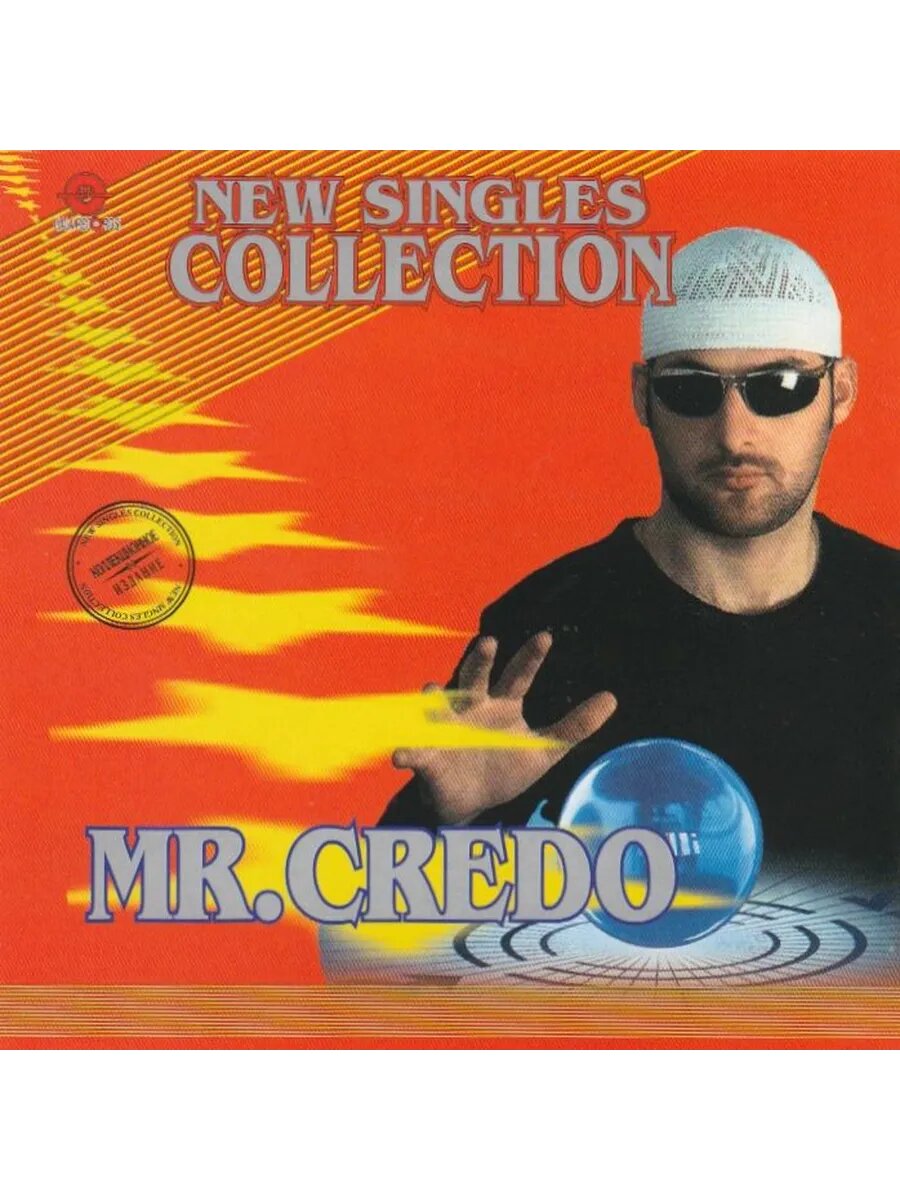 Mr. Credo - New Singles Collection (Флешка MP3)