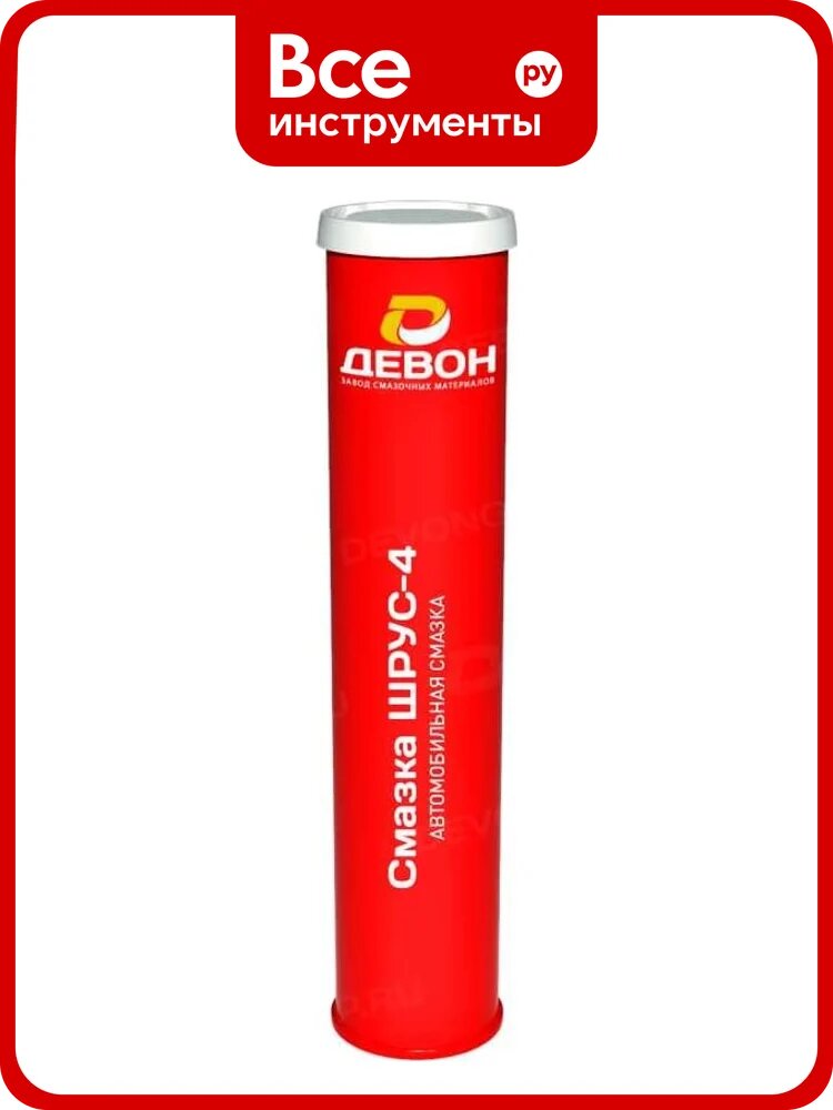 Смазка DEVON Шрус-4, туба 0,4 кг. 338662648
