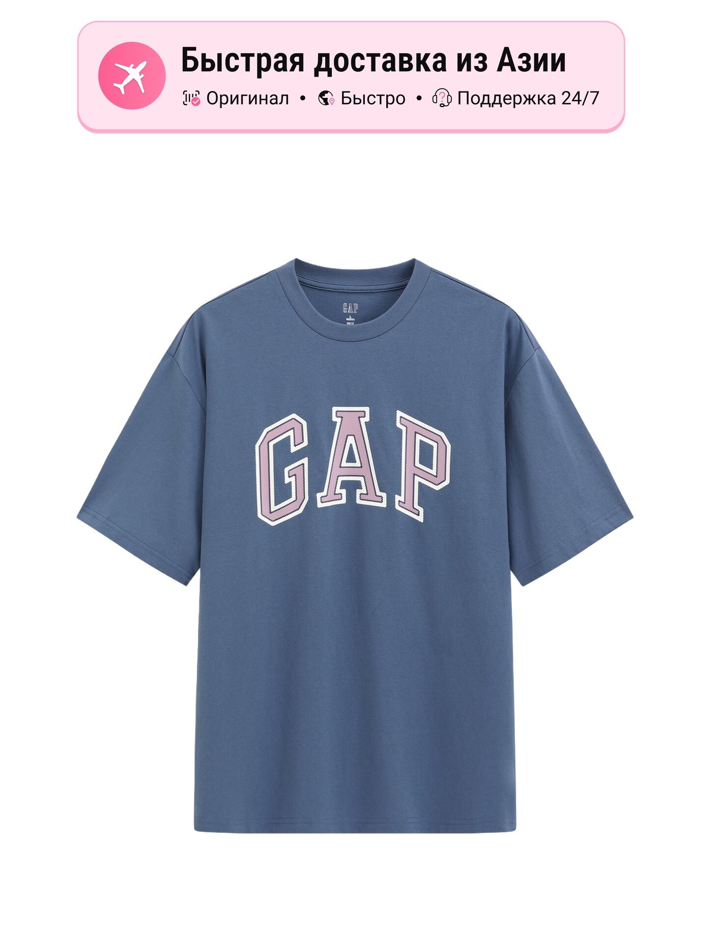 Футболка GAP GAP 5338776