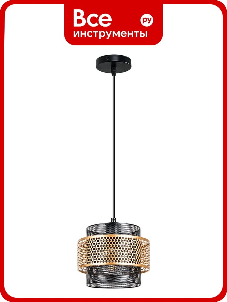 Подвесной светильник ARTE LAMP GRID A7069SP-1BK