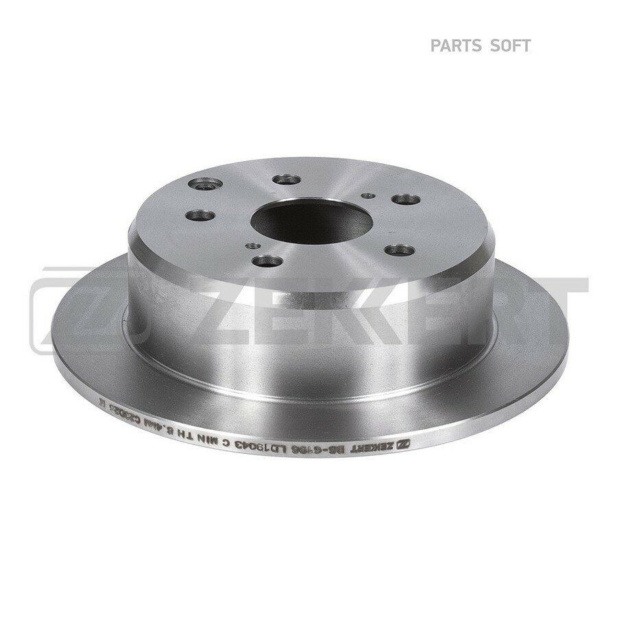 Диск тормозной Toyota Cresta (X100) 96-, Chaser (X100) 92-, Mark II 96- задний 267 х10 Zekkert BS6196 ZEKKERT BS6196 | цена за 1 шт