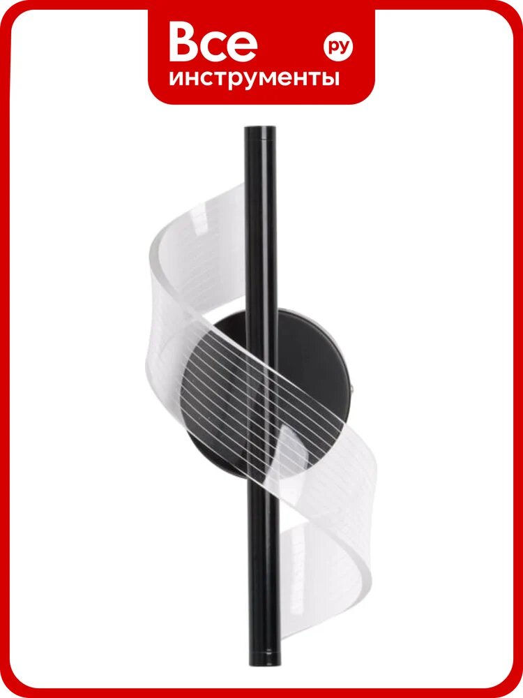 Бра De City Конти 1x10W, LED, 220V 488022701