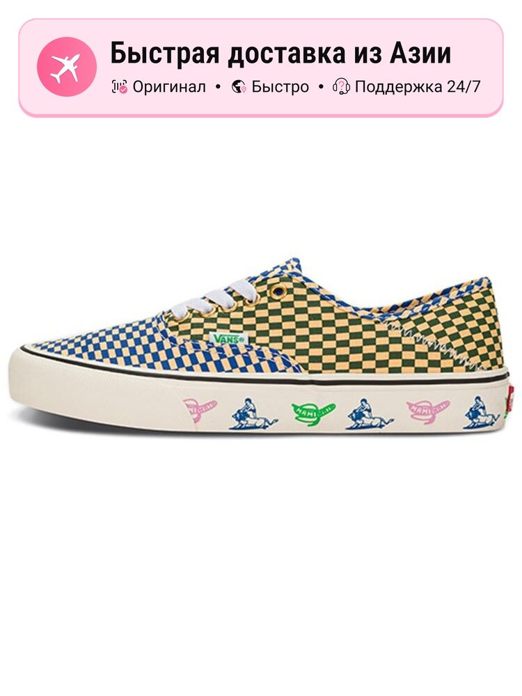 Кроссовки VANS Mami Wata X Authentic VR3 SF