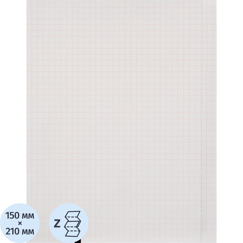 Лента тепл. регист. для ЭКГ KENZ Cardico-1210 (R210х48Z-D) 210х150х320, К210
