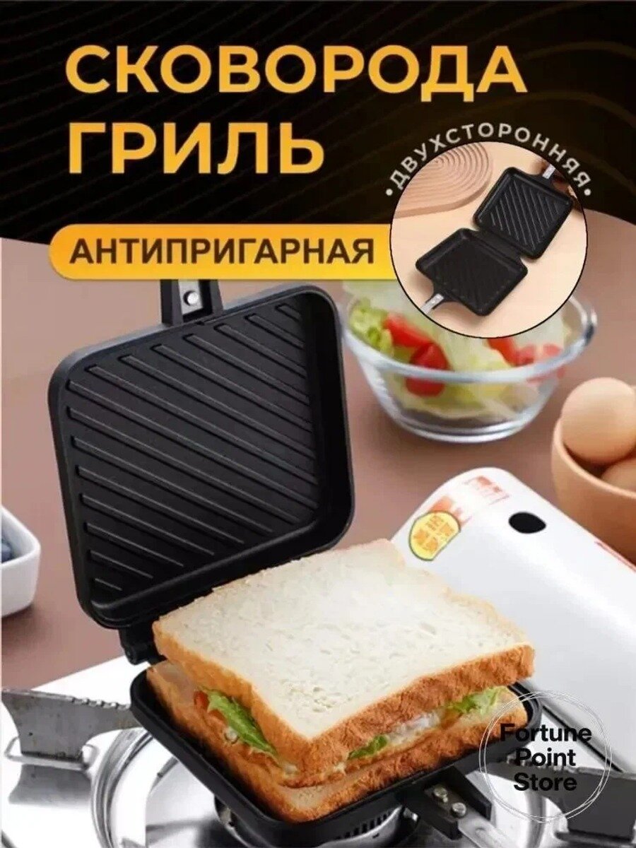 Форма для выпечки, Прямоугольная, 15 см x 35 см, 1 шт