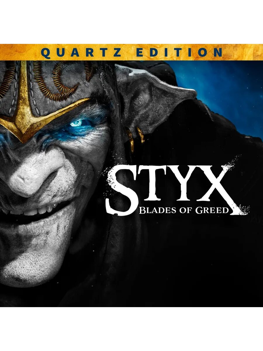 Styx: Blades of Greed - Quartz Edition PS5