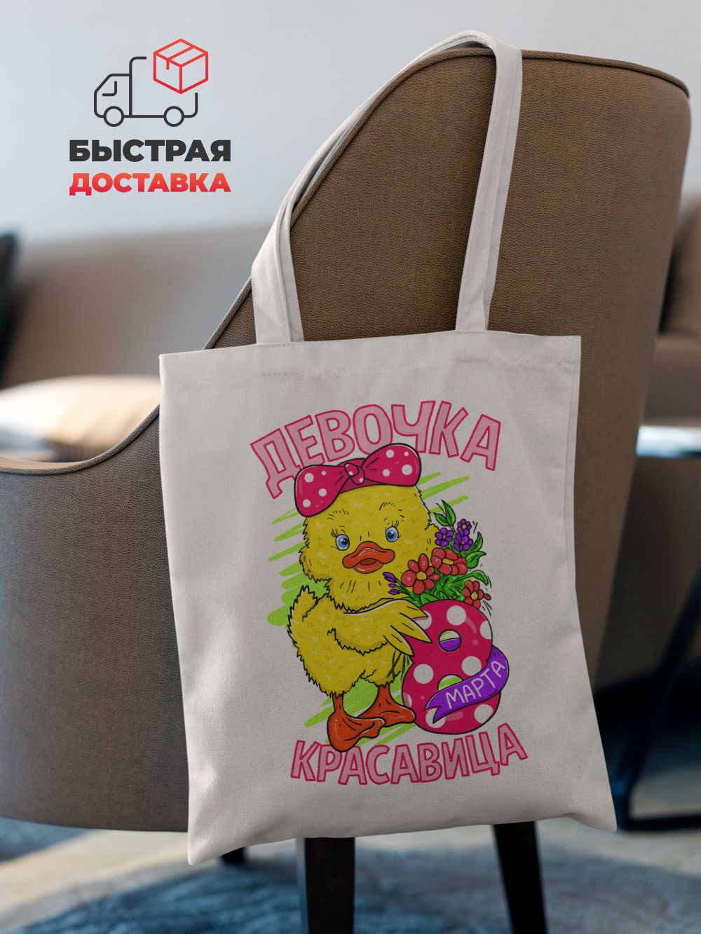 Сумка , фиолетовый — фото 1