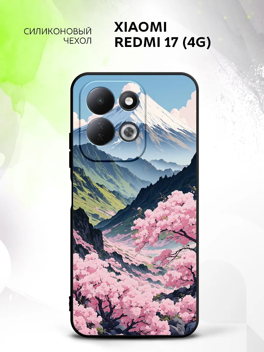 Чехол на Xiaomi Redmi 17 (4G), Сяоми Редми 17 (4Г) накладка, противоударный, с принтом японский пейзаж Азия