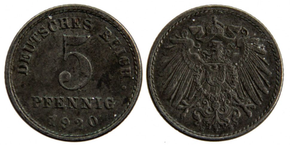 Германия, 5 пфеннингов 1920 год