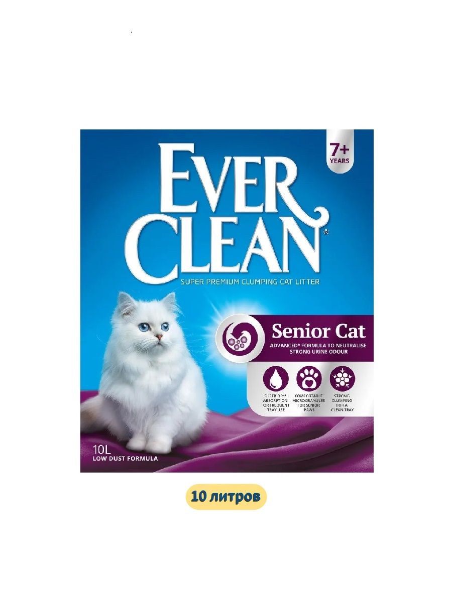 Ever Clean наполнитель комкующийся для кошачьего туалета 10л Senior Cat для пожилых кошек.