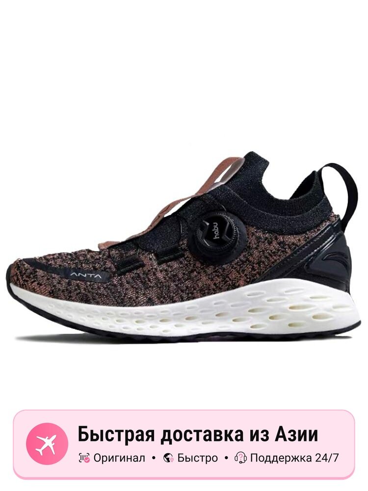 Кроссовки ANTA Flashfoam