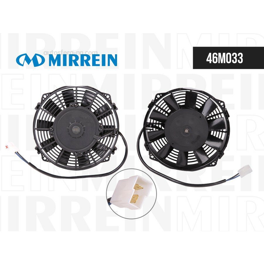 MIRREIN 46M033 Вентилятор отопителя в сборе с мотором| 24V VA14BP10C34S \ЛиАЗ/МАЗ/нефаз
