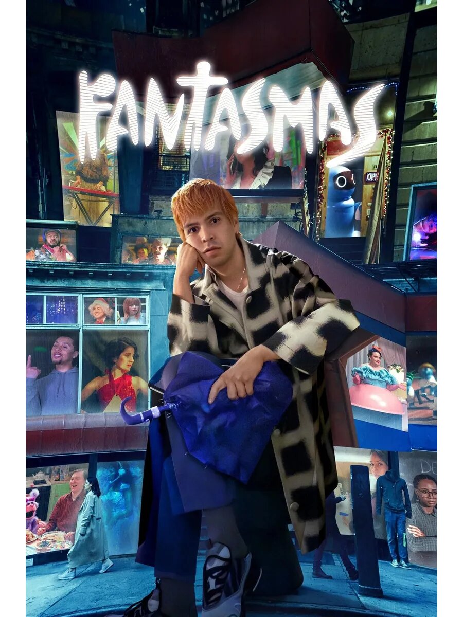 Фантазмы, сезон 1 (DVD-R)
