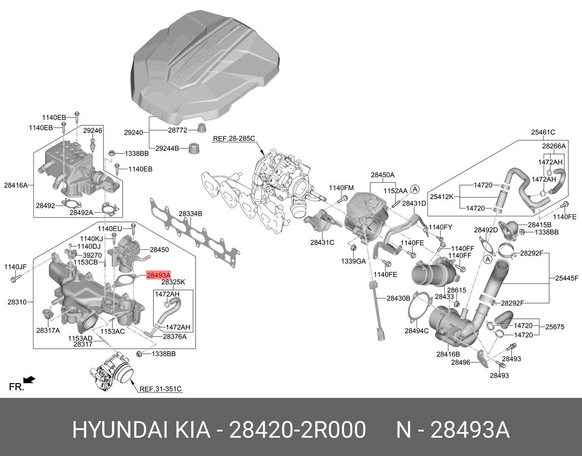 Прокладки клапана egr (Hyundai/Kia 284202R000)