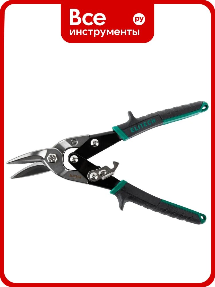 Ножницы по металлу Elitech HRC 56-60 140103 207130