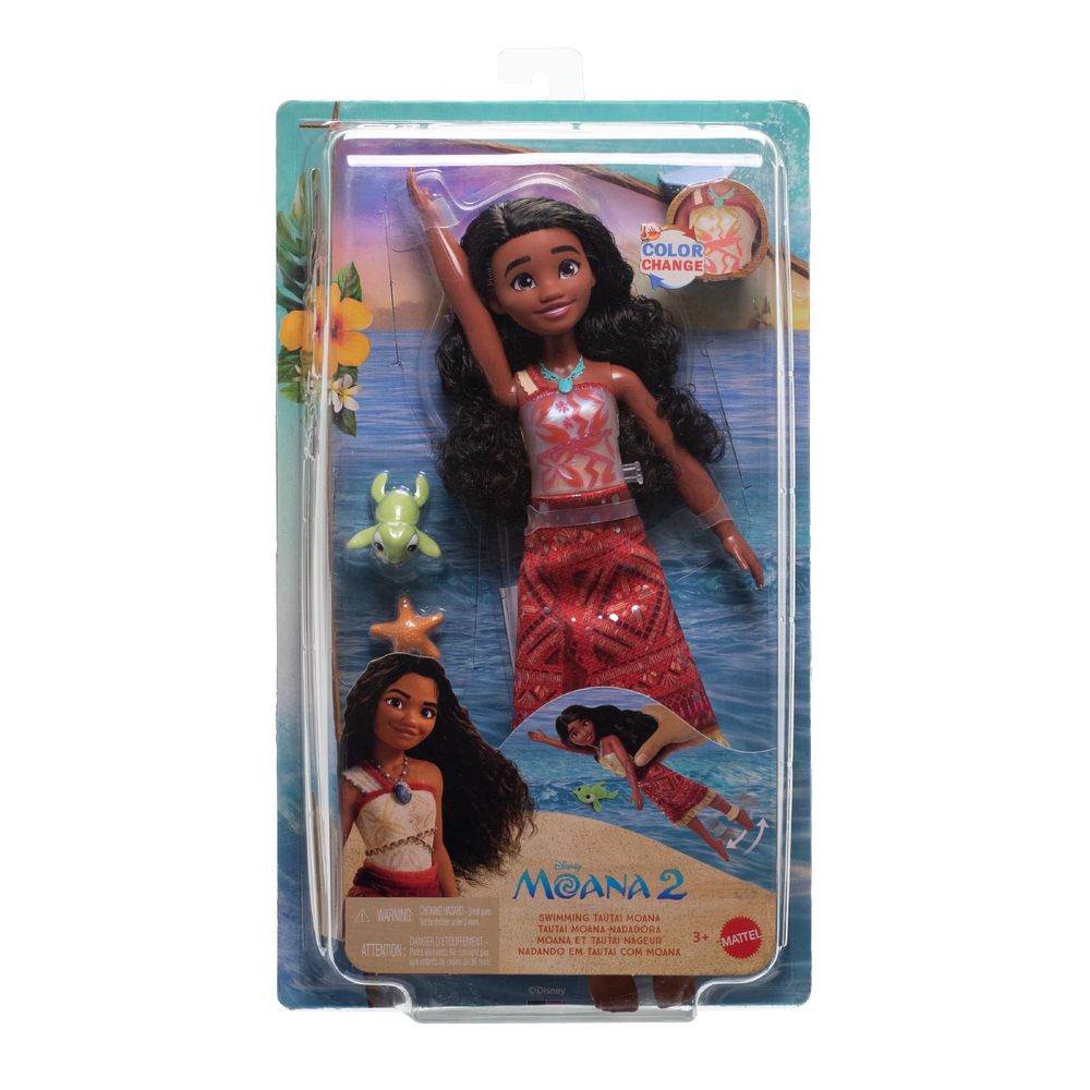 Кукла Disney Moana JFF08