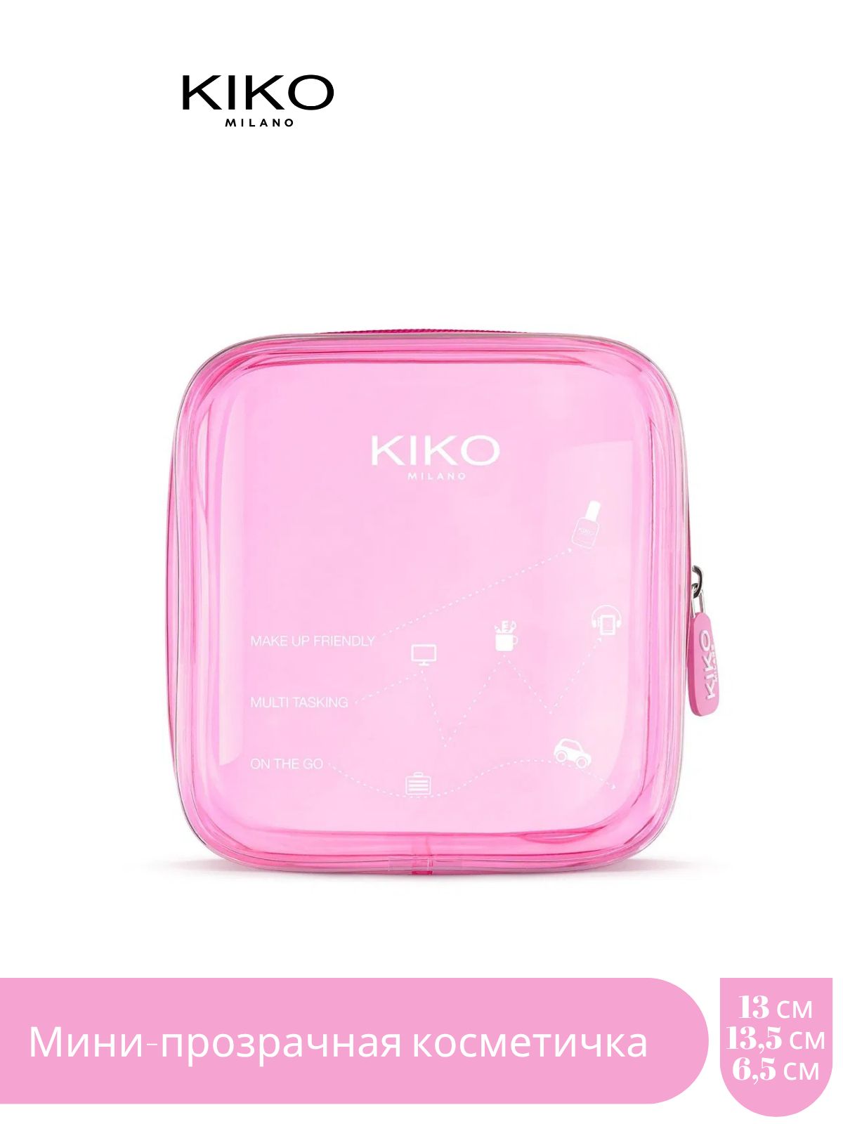 Kiko Milano Mini Pochette Прозрачная Мини-Косметичка