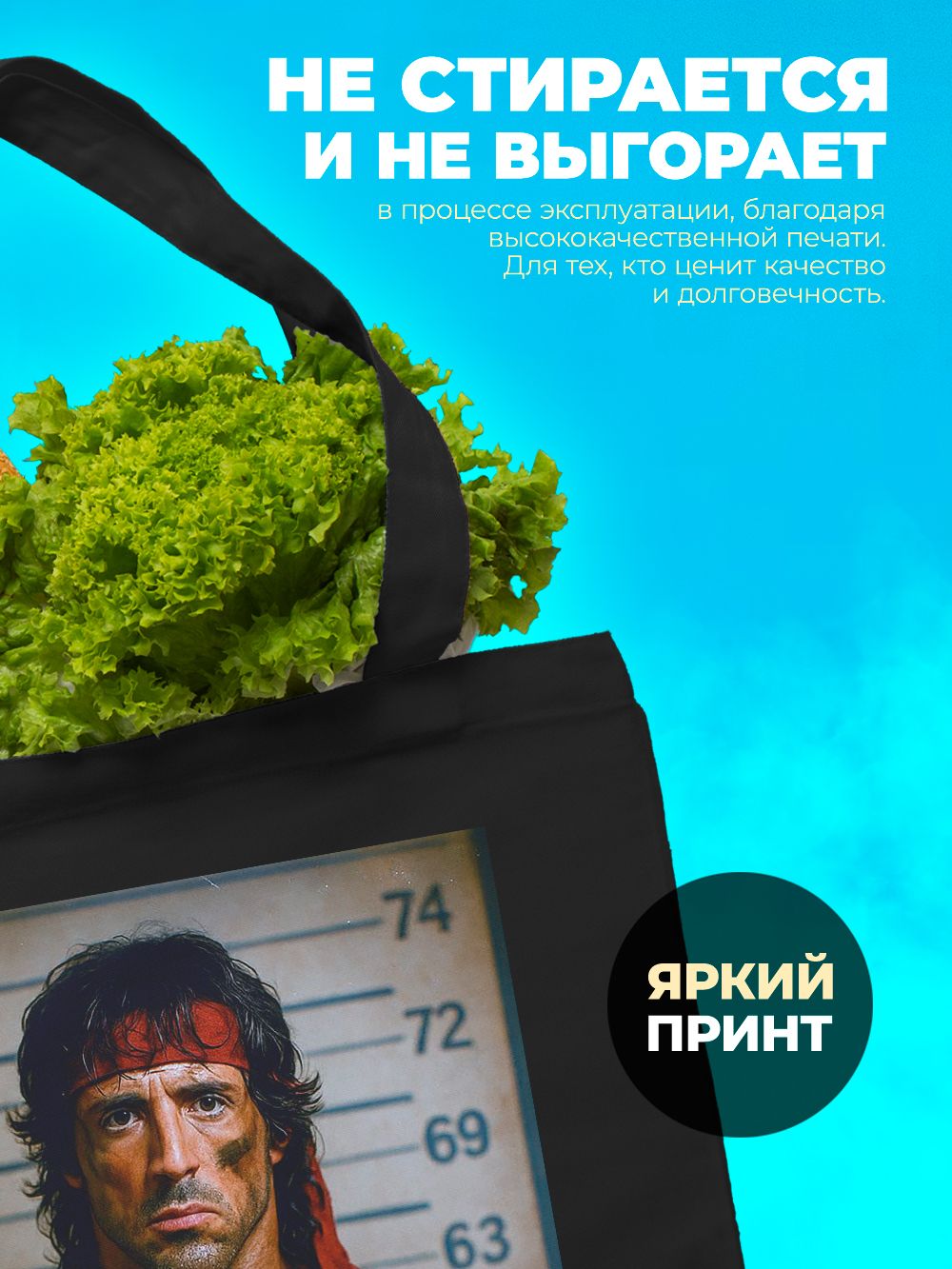 Сумка , Авокадо — фото 1