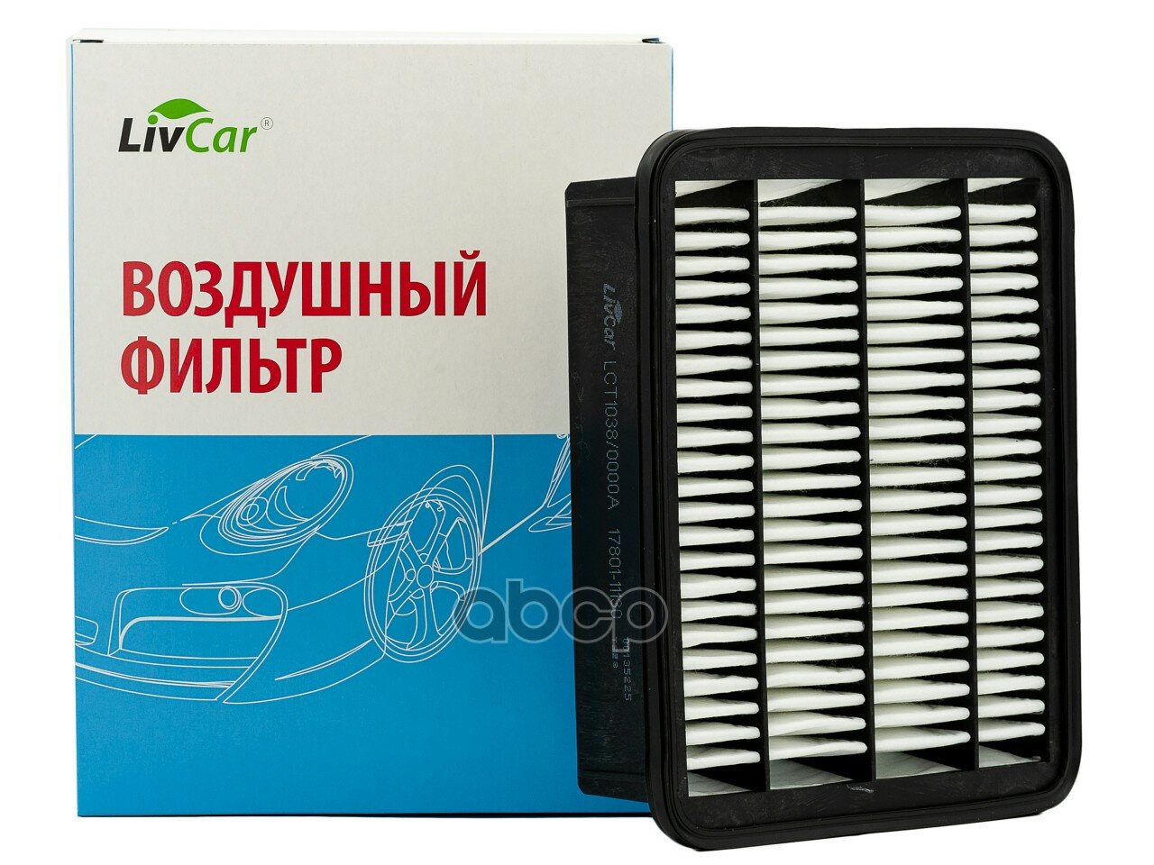 Фильтр воздушный LivCar ОЕМ 17801-11130 TOYOTA (RHD LHD) LivCar арт. lct1038/0000a