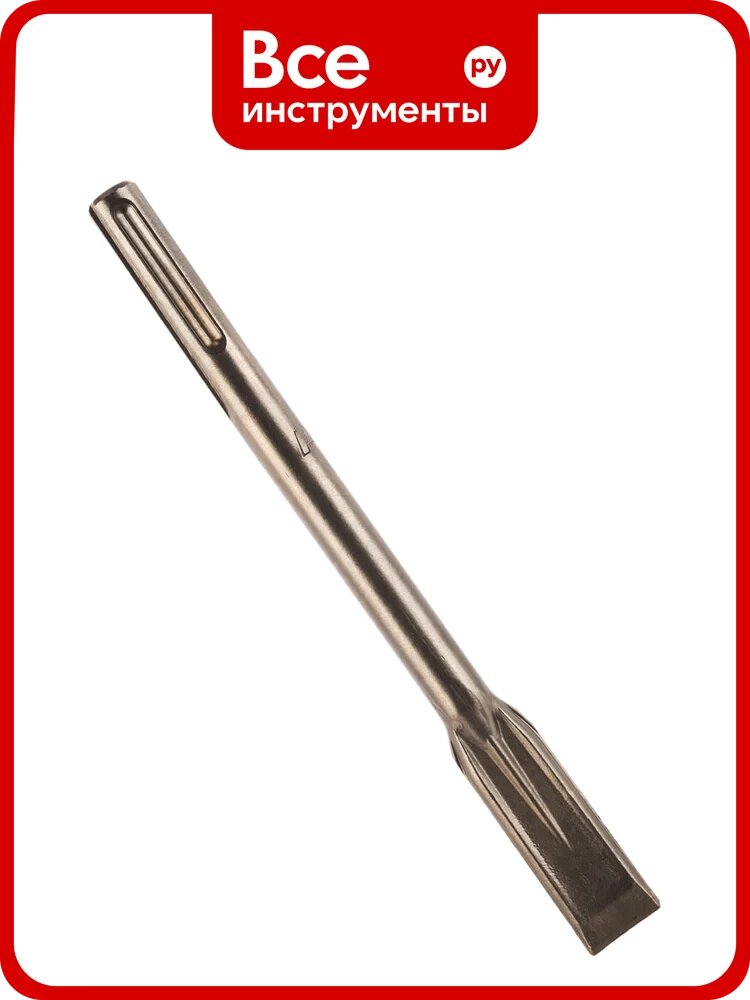Зубило плоское с заточкой SDS-MAX (25х280 мм) ПРАКТИКА 243-851