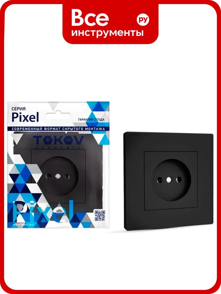 1-местная розетка TOKOV ELECTRIC СП Pixel 16А, IP20, без заземления, в сборе, карбон TKE-PX-R1F-C14