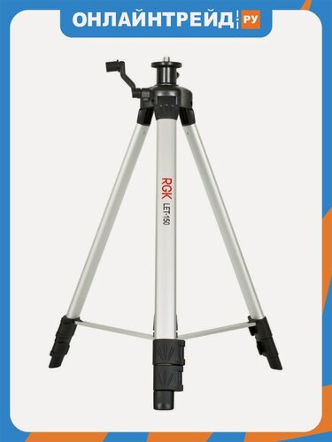 Изображение товара Штатив элевационный Rgk LET-150