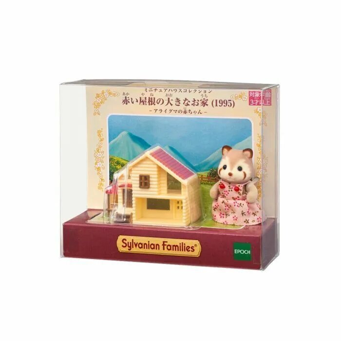 Sylvanian Families Аксессуары для мебели S4, японская версия аксессуаров для игрушек