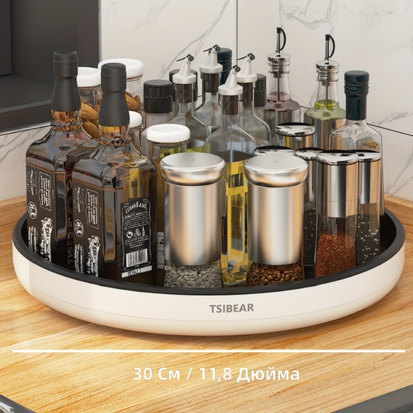 Поворотная на 360° кухонная подставка-органайзер для специй, масел и уксуса с несколькими отделениями, цвет: черный, размер: большой