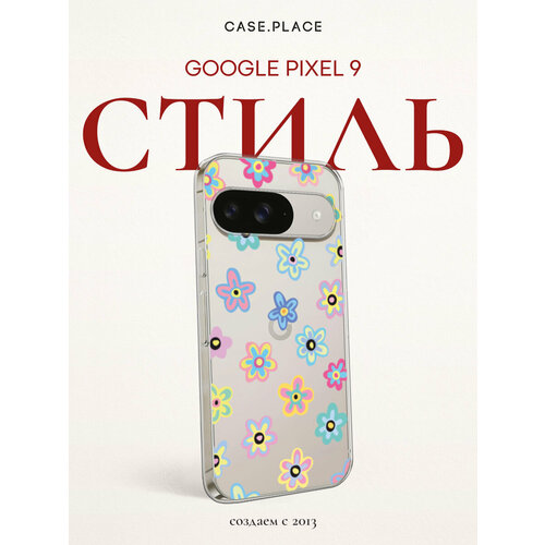 фото Чехол на google pixel 9 / гугл пиксель 9 с принтом летние цветочки, прозрачный bright case