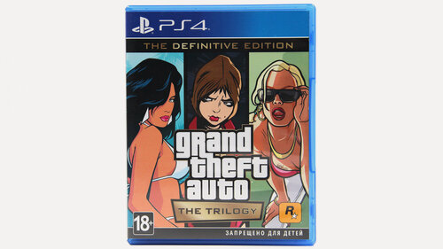 Изображение товара Grand Theft Auto The Trilogy The Definitive Edition (PS4/PS5, RU)