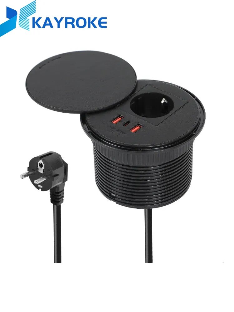 Встроенный скрытая врезная розетка с 2 USB+1 Type C, с покрытием, Линия электропитания 1,8 м
