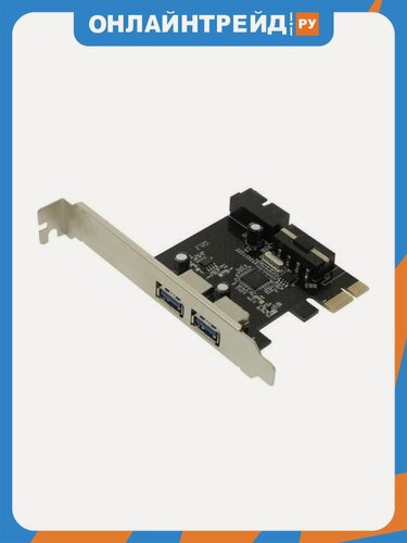 Изображение товара Контроллер Espada PCI-E USB3.0 2+2 порта, модель PCIeUSB2-2, oem (PCIeUSB2-2)