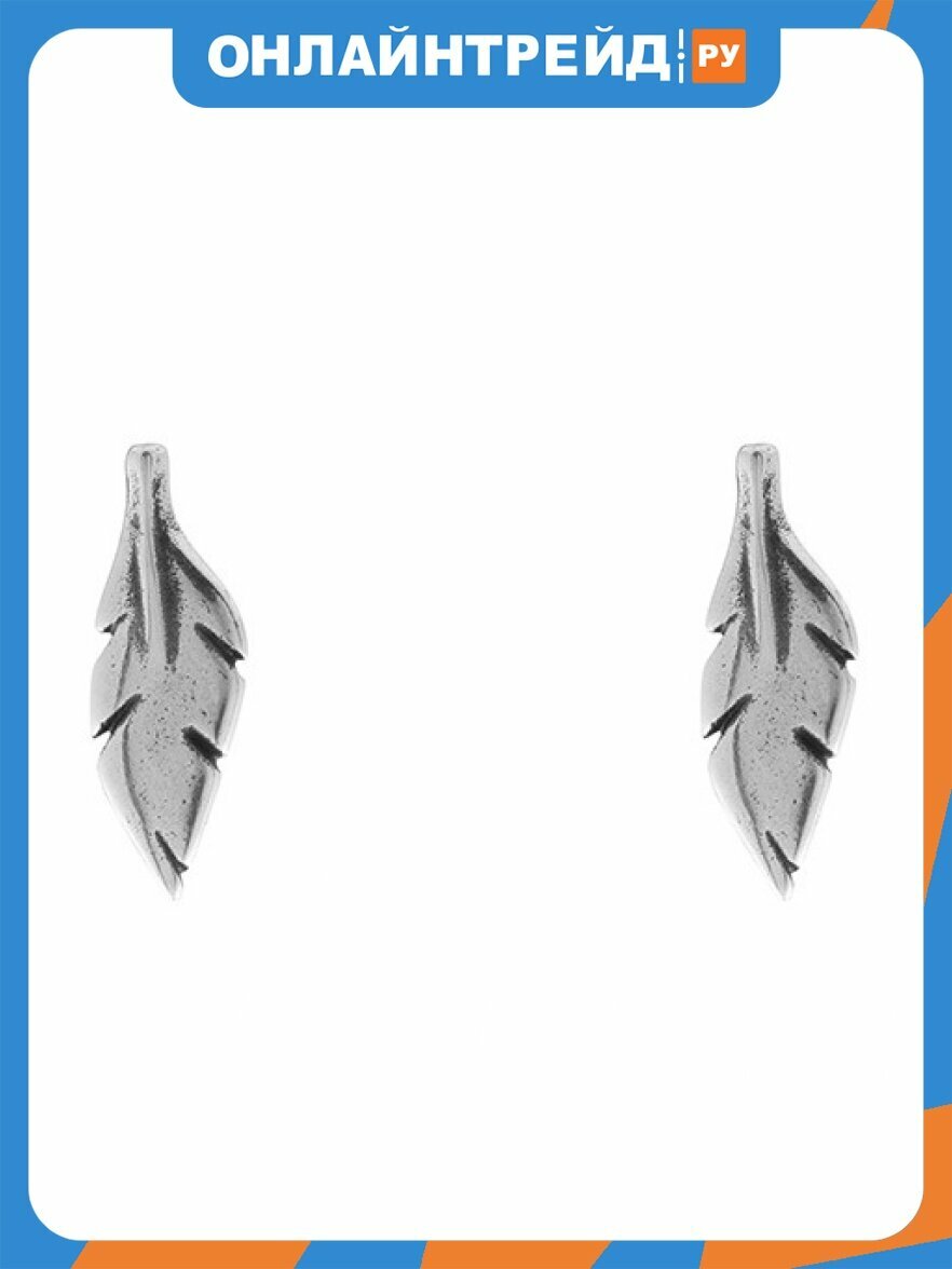 Серьги Ciclon
