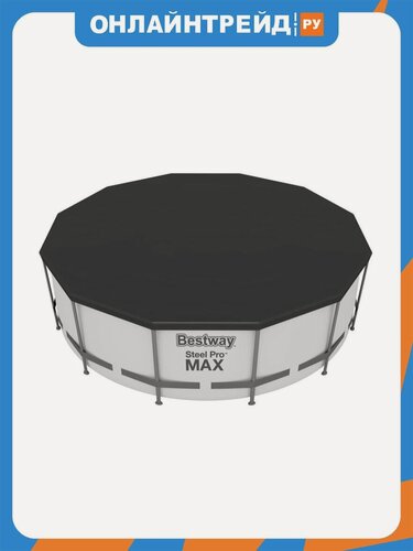 Изображение товара Тент Bestway для бассейнов каркасных и с надувным бортом Fast Set 366см (D370см), 58037 BW