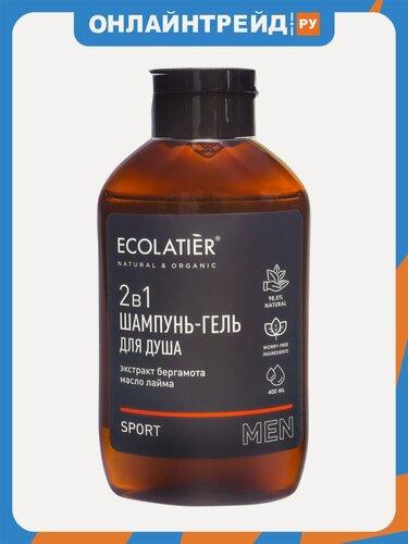 Изображение товара Гель для душа и шампунь Ecolatier Men 2в1 Sport, 400 мл