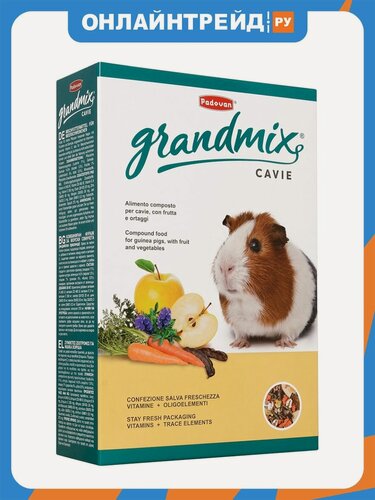 Изображение товара Корм Padovan GRANDMIX CAVIE комплексный рацион для морских свинок, 850г