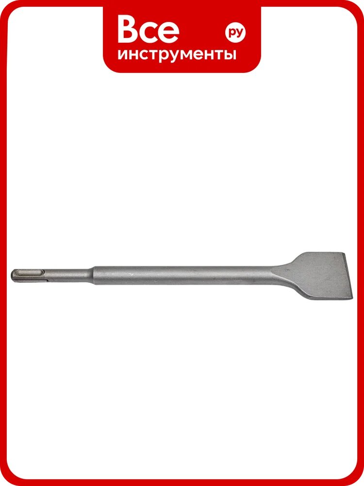 Зубило SDS plus 40х250 мм REDVERG 300021 6621030